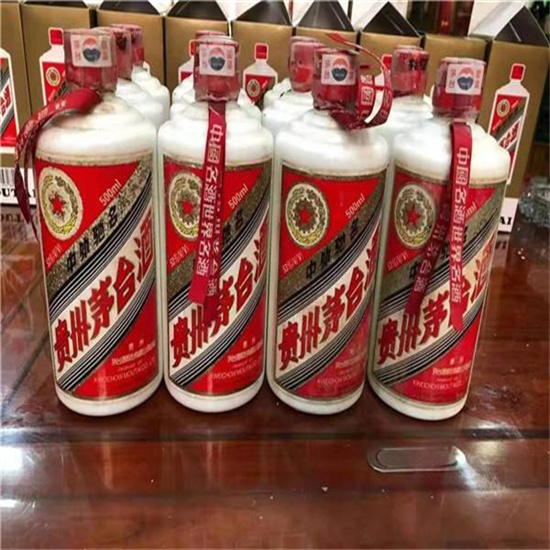 中堂镇临沂莒南茅台老酒回收价格哪里回收(附近上门回收茅台酒）?
